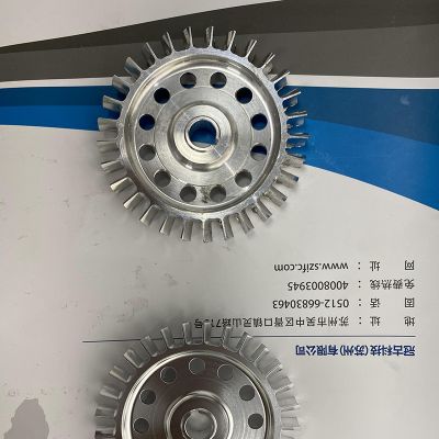 鋁件齒輪拋光清洗