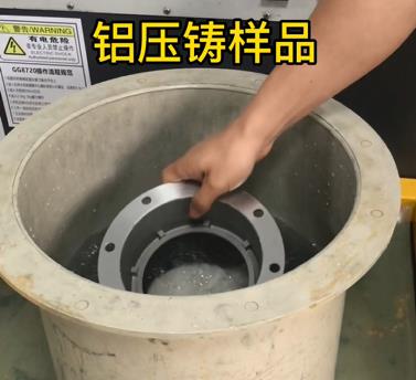 鋁壓鑄件樣品 鋁壓鑄件樣品